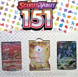 Pokemon 151 Ultra-Premium Collection (UPC) Promo Card Set, All 3, Sealed/New - Image 1
