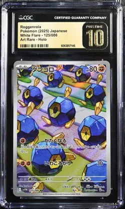 ✨✨ CGC 10 Pristine Roggenrola 125/086 AR Art Rare White Flare sv11W Pokemon Card - Image 1