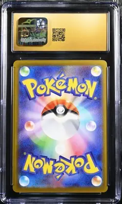 ✨✨ CGC 10 Pristine Roggenrola 125/086 AR Art Rare White Flare sv11W Pokemon Card - Image 2