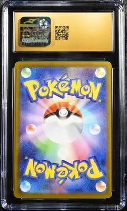 ✨✨ CGC 10 Pristine Heatmor 101/086 AR Art Rare White Flare sv11W Pokemon Card - Image 2