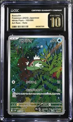 ✨✨ CGC 10 Pristine Basculin 105/086 Art Rare Holo White Flare sv11W Pokemon Card - Image 1