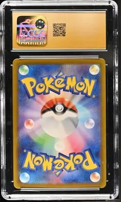 ✨✨ CGC 10 Pristine Venipede AR 138/086 Black Bolt sv11B Pokemon Card Japanese - Image 2