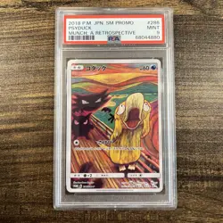 Psyduck - 2018 Scream Japanese Munch Promo 286/SM-P - PSA 9 Mint - Pokemon Card - Image 1