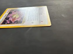 Pokemon TCG Wizards of the Coast Team Rocket's Meowth 18 Black Star Promo Card - Image 2