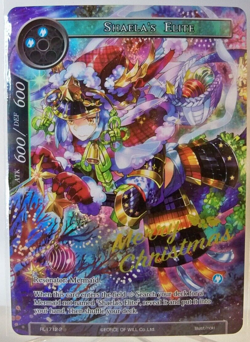 Force of Will TCG Promo - SHAELA'S ELITE - Merry Christmas Foil Card - Image 1