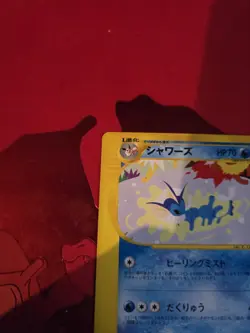 Mint Vaporeon 002/T Promo Trainer's Magazine Vol. 14 2002 Japanese Pokemon Card - Image 4