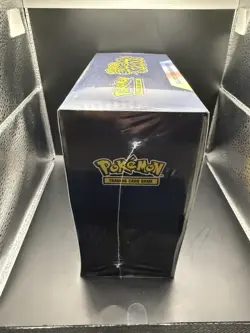 Pokemon Scarlet & Violet Surging Sparks ETB Elite Trainer Box Sealed - NEW - Image 3