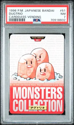 1996 POKEMON JPN BANDAI CARDDASS VENDING #51 DUGTRIO PSA 7 - Image 1