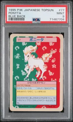 1997 POKEMON JPN TOPSUN BLUE BACK #77 PONYTA PSA 9 - Image 1