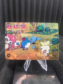 Pokemon Vintage Pocket Monsters Vending HOLO Prism Sticker Bandai 1999 Nintendo - Image 1