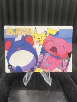 Pokemon Vintage Pocket Monsters Vending HOLO Prism Sticker Bandai 1999 Nintendo - Image 2