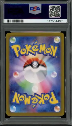PSA 10 Gem Mint JPN Rapidash AR sv9a Heat Wave Arena 069/063 Pokemon - Image 2