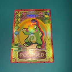 Pokemon Chinese Eif Baby GR Politoed KDJL-GR-027 NM US - Image 1