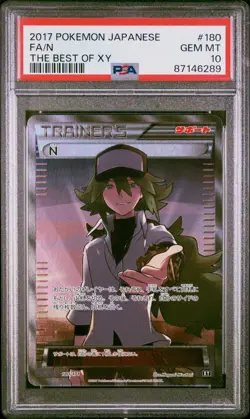 2017 POKEMON JPN THE BEST OF XY #180 FULL ART/N PSA 10 - Image 1