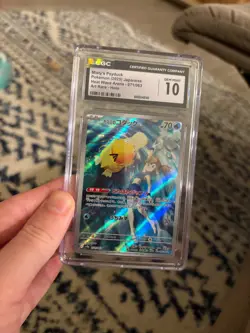 CGC 10 Misty's Psyduck AR 071/063 Japanese Heat Wave Arena sv9a GEM MINT Pokemon - Image 1