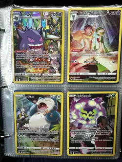 Pokemon Trainer Gallery Lot of 32. MUST BUY ALL - Image 1