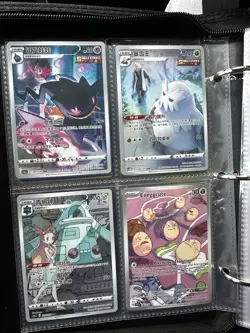 Pokemon Trainer Gallery Lot of 32. MUST BUY ALL - Image 4