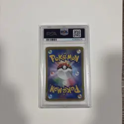 Pokemon TCG Cynthia's Roserade Full Art 065/063 Art Rare, Heat Wave Arena Psa10 - Image 2