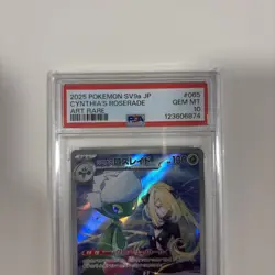 Pokemon TCG Cynthia's Roserade Full Art 065/063 Art Rare, Heat Wave Arena Psa10 - Image 3