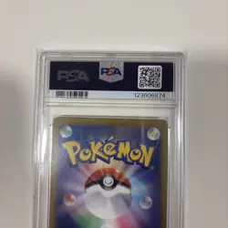 Pokemon TCG Cynthia's Roserade Full Art 065/063 Art Rare, Heat Wave Arena Psa10 - Image 4