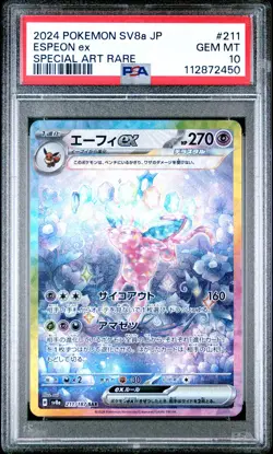 2024 POKEMON JPN SV8A-TERASTAL FEST EX SPECIAL ART RARE #211 ESPEON EX PSA 10 - Image 1