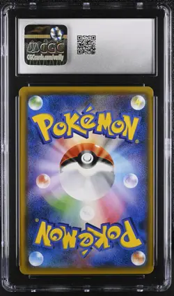 CGC 10 Professor Elm's Lecture Super-Burst Impact Japanese 102/095 SR Pokemon - Image 2