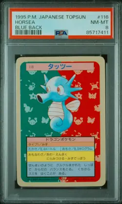 1997 POKEMON JPN TOPSUN BLUE BACK #116 HORSEA PSA 8 - Image 1