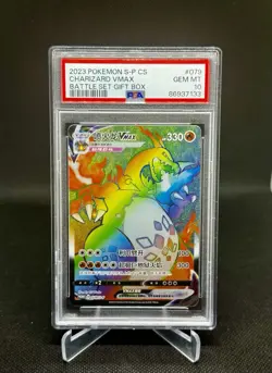 Pokemon Chinese SWSH Promo 079/S-P Charizard Rainbow Vmax Alt Art PSA 10 Gem Mt - Image 1