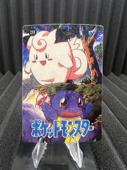 Pokemon Vintage Pocket Monsters Vending HOLO Prism Sticker Bandai 1999 Nintendo - Image 1
