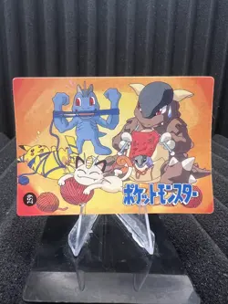 Pokemon Vintage Pocket Monsters Vending HOLO Prism Sticker Bandai 1999 Nintendo - Image 2