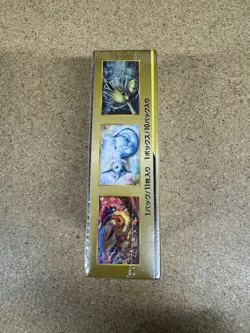 Pokemon Japanese Tag Team GX All Stars Booster Box SM12a Box Sealed [USA SELLER] - Image 5