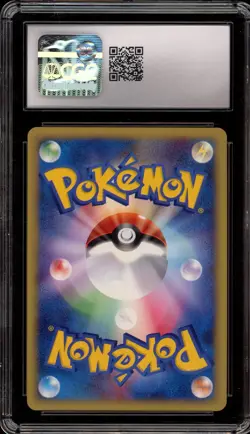 Pokemon Larvitar McDonald's Japanese Holo Promo #018 CGC 9.5 - Image 2