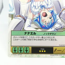 P009 Nanael Knockdown Queen's Blade The Duel Trading Card Hobby JAPAN anime - Image 5