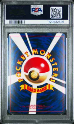 PSA 8 - Mewtwo - #150 - CD Promo - Japanese - Pokemon Card - Image 2