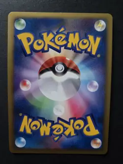 NM Seventeen Nights Jirachi Pokemon Card Japanese 10th Anniversary Movie Promo - Image 2