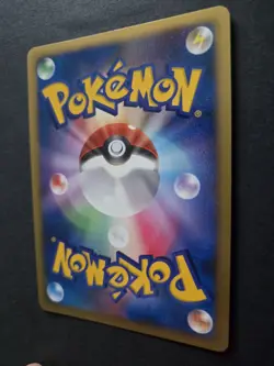 NM Seventeen Nights Jirachi Pokemon Card Japanese 10th Anniversary Movie Promo - Image 5
