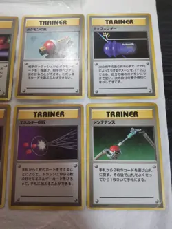 1st Edition Pokemon Center Base Set Japanese Pokemon Trainer Card Set 8477 - Image 3