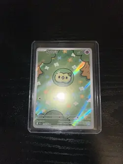 Pokemon TCG Solosis (BOOGER MEW) Black Bolt Card 118/086 Mint Condition - Image 1