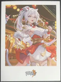 Honkai Impact 3rd Kiana Kaslana (K-423) Lunar New Year Polaroid Doujin Card - Image 1
