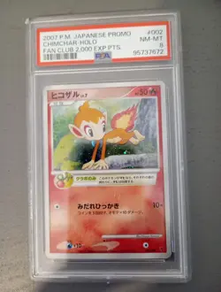 PSA 8 Chimchar 002/PPP Play Promo Fan Club 2000 Point Japanese Pokemon Card MINT - Image 1