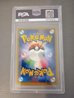 PSA 8 Chimchar 002/PPP Play Promo Fan Club 2000 Point Japanese Pokemon Card MINT - Image 2