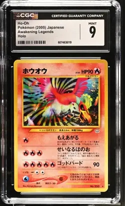 CGC 9 MINT Ho-Oh 2000 Neo Revelation Japanese 250 Holo SWIRL Pokemon Card - Image 1