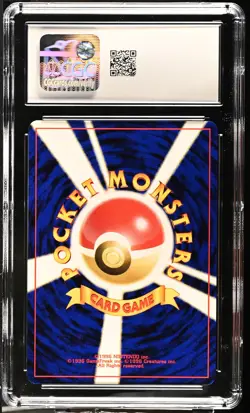 CGC 9 MINT Ho-Oh 2000 Neo Revelation Japanese 250 Holo SWIRL Pokemon Card - Image 2