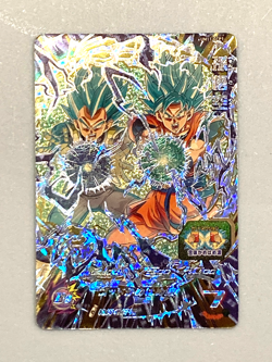 Son Goku UM11-GCP1 CP Card Super Dragon Ball Heroes Japanese - Image 1