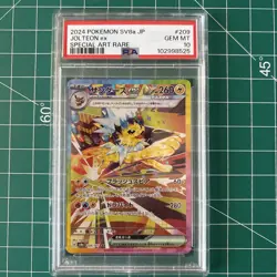 PSA 10 Jolteon ex SAR 209/187 sv8a Terastal Festival Japanese 2024 Pokemon Card - Image 1