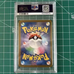PSA 10 Jolteon ex SAR 209/187 sv8a Terastal Festival Japanese 2024 Pokemon Card - Image 3