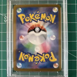 PSA 10 Jolteon ex SAR 209/187 sv8a Terastal Festival Japanese 2024 Pokemon Card - Image 4