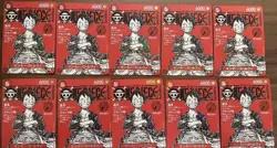 Monkey D. Luffy Magazine Promo ONE PIECE ST21-014 Japanese 10 Card Set - Image 1