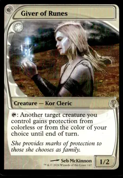2024 Mystery Booster 2 Giver of Runes Masters/Rare #147 - Image 1