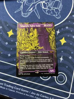 Valgavoth, Terror Eater (Showcase) Duskmourn: House of Horror Regular - Image 1